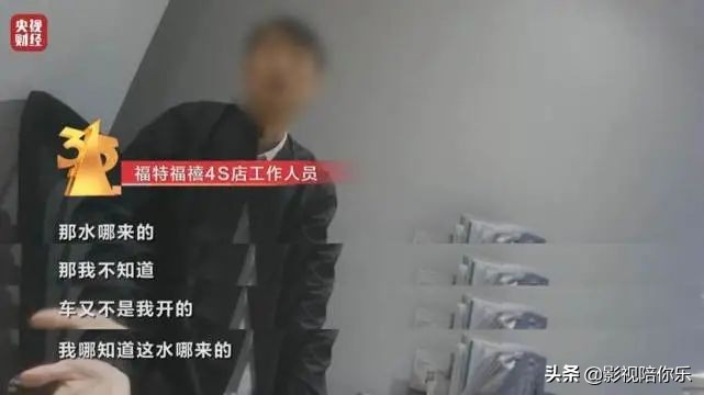 央视3·15刚刚曝光！这些知名品牌被点名…