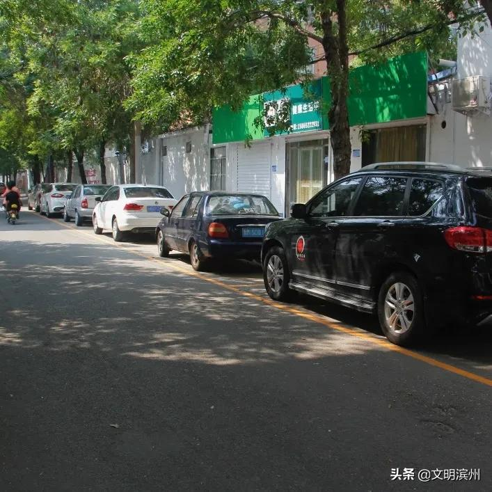 滨州市中街道新华街推进文明城市创建让街道塑新颜展新貌树标杆