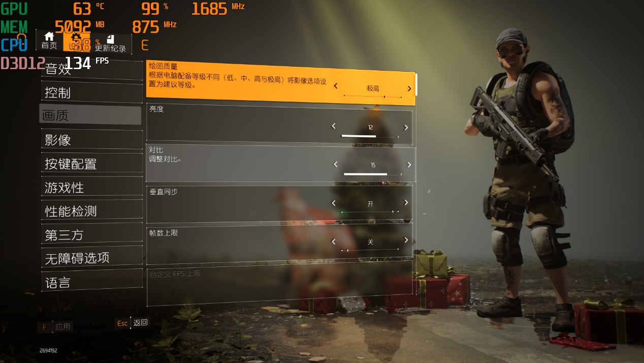 畅玩2K分辨率该选谁，AN显卡大战