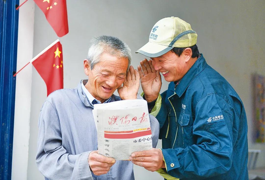 将邮政之“根”深植中原沃土