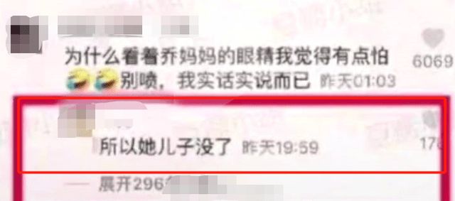 乔任梁去世5年后，父母惨遭网暴：他们披着人皮，干着最恶毒的事