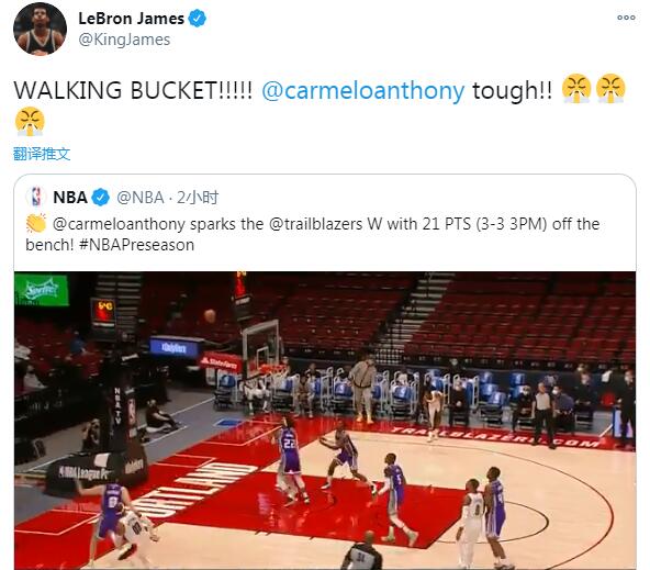 36歲甜瓜搶戲引詹皇大讚！拓荒者陣容強勢升級，新賽季有望挑戰湖人？-黑特籃球-NBA新聞影音圖片分享社區