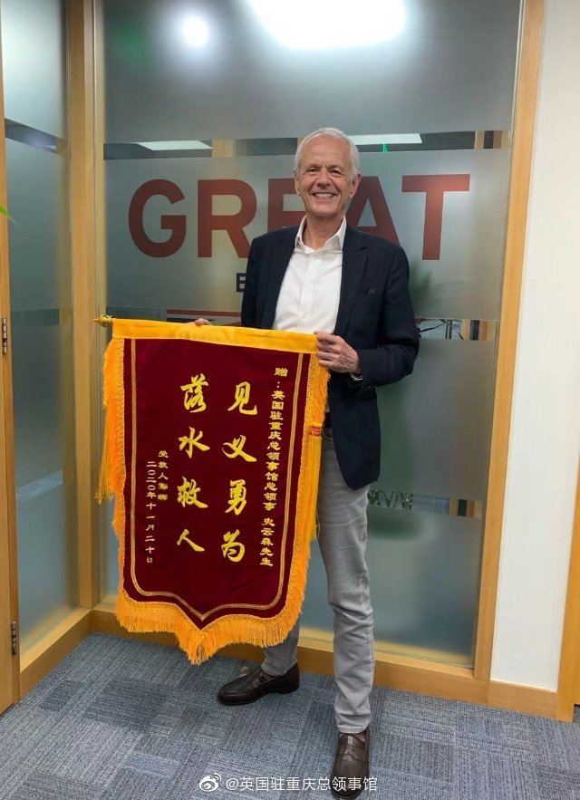 重庆一周大事件：点赞时代楷模毛相林，李雪芮回乡创业，气温骤降