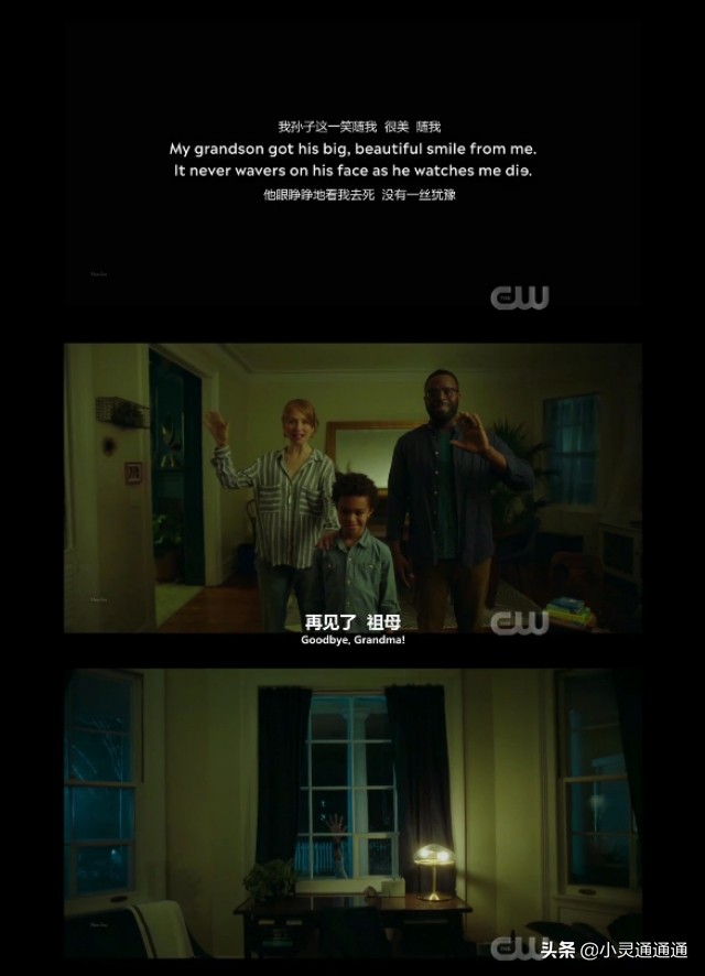 美剧两句恐怖故事，一集两句话，20分钟就能让你