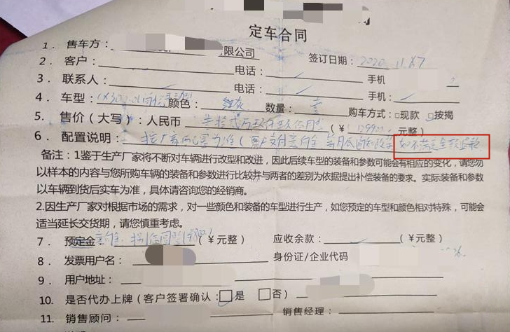 旧伤未好再添新疾，为马自达的“情怀”买单，到底值不值？