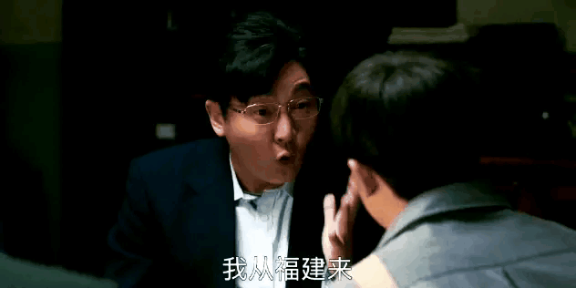 《江山如此多娇》撞上《山海情》，四个细节一