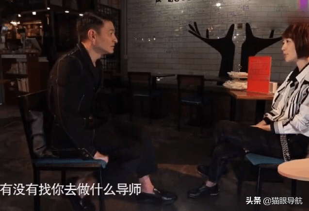 刘德华：我不敢做导师，那些导师可以听出音阶的问题，我听不出来