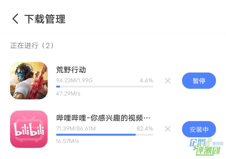 vivo S6深度体验：2698元的5G手机，年轻人也许更喜欢