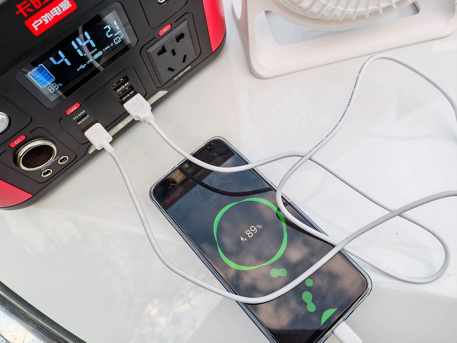 攜“電”出行，解決你的用電焦慮，卡旺達電+600開箱體驗