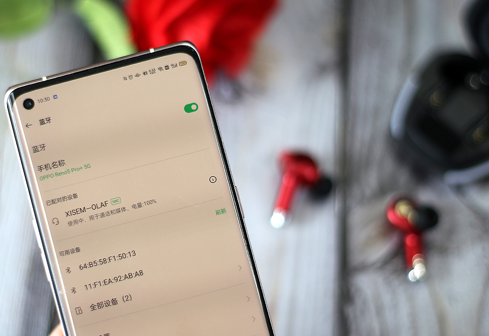 亲民定位、灯光酷炫、听声辩位，Xisem西圣Olaf真无线游戏耳机