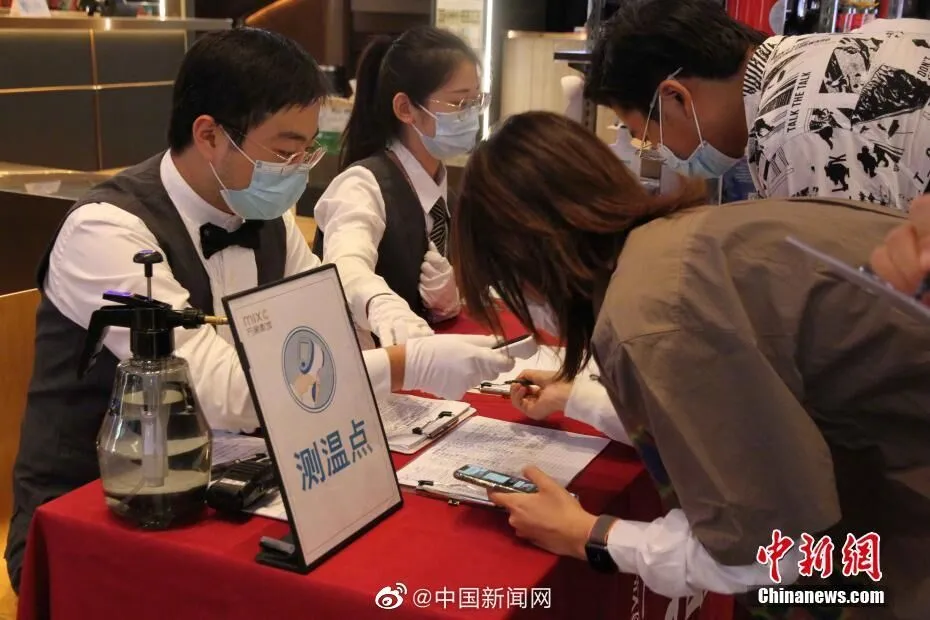 ŦԼʱ�����������ˣ��й���ʼ�ָ�����������