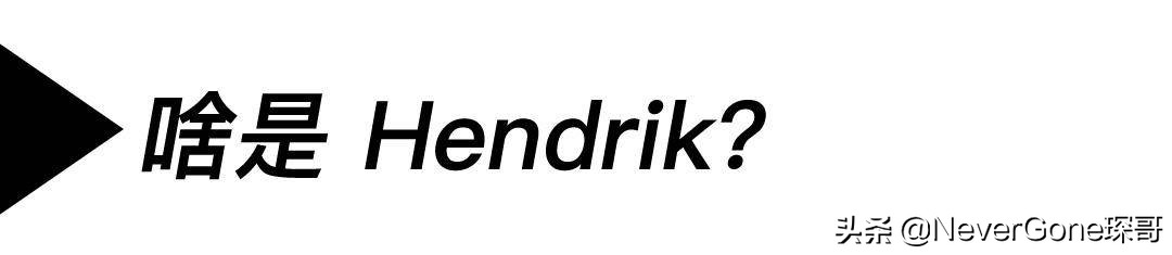 明知这工装靴不行但还是为情怀下单：Wesco Hendrik