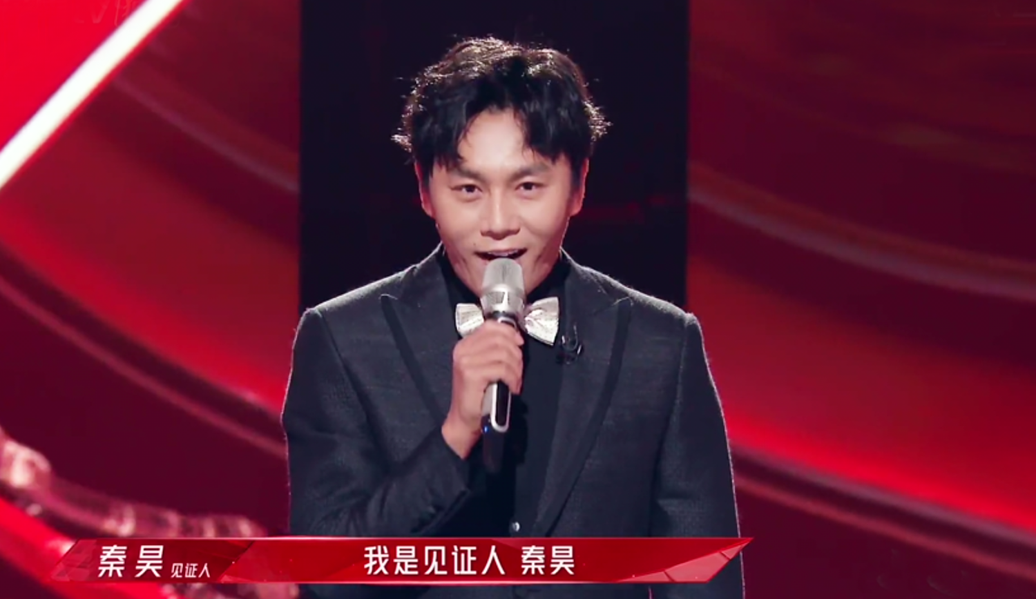 程莉莎|《浪姐》二公程莉莎宣璐左小青阿兰金巧巧淘汰 五人中她俩最让人意难平