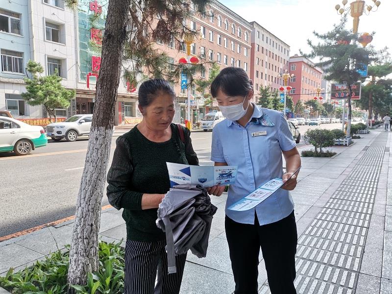 反诈拒赌，安全支付，临江农商银行开展打击治理电信网络诈骗宣传月活动