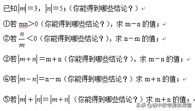 ^(gu)@P(gun)׌W(xu)óһ(sh)W(xu)ŵĳ