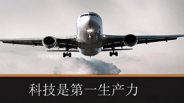 点名没起作用！又一巨头入场社区团购，称“丰