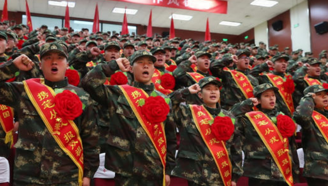 2021年兵开始了，身高过158cm就可报名，大学生优