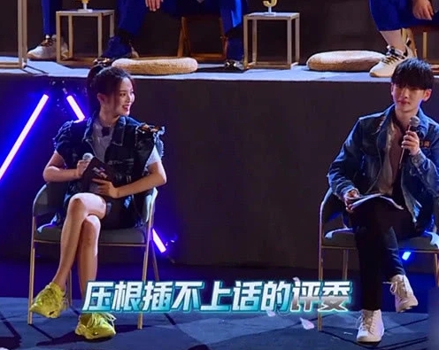 无视《极限挑战》合约公然睡觉全程无互动节目