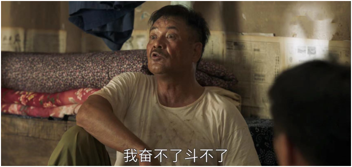 山海情|开年热剧《山海情》笑点密集 里面的“虎狼之词”让人喷饭