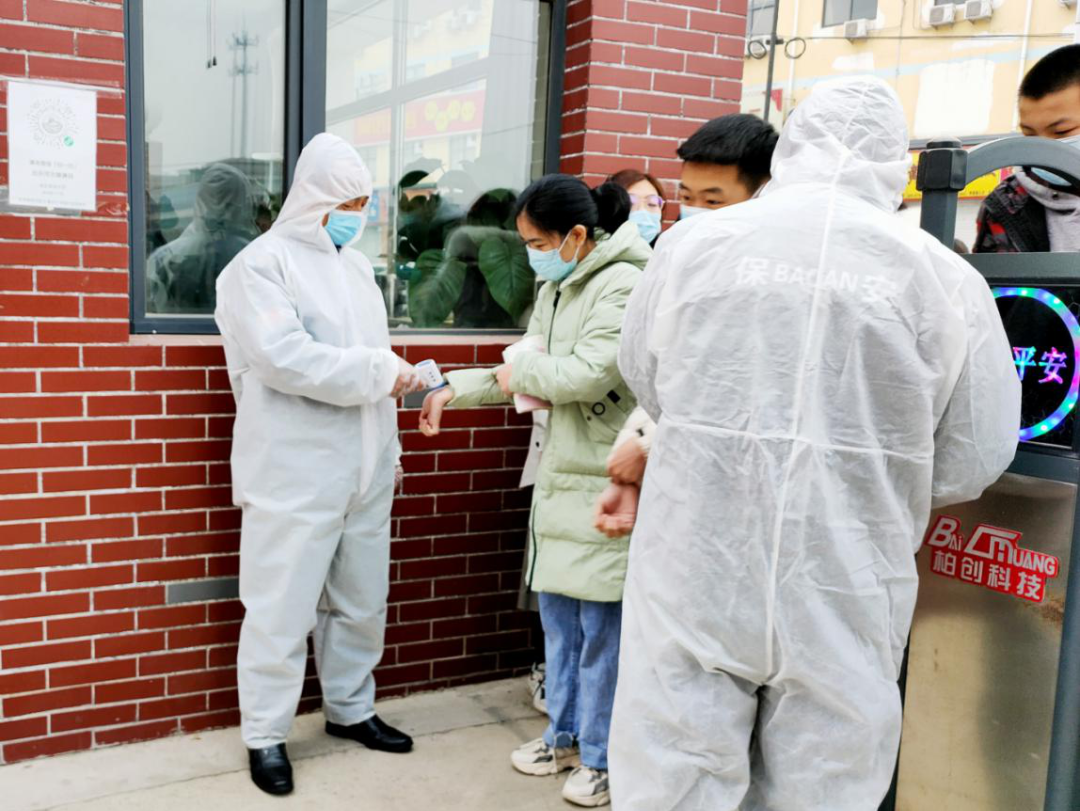石家庄金石中学全校进行核酸检测