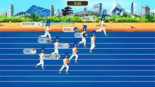 如何打造一款大屏幕互动专属游戏？