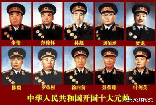 国民党上将张治中，建国后担任国防副主席，为