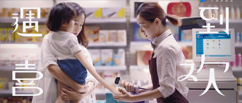 中秋营销技巧，助力商家打造“高段位”营销效果