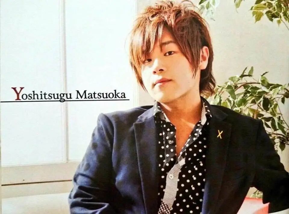 松岡禎丞自曝 休息期間在家一直肝ff14 難怪還沒有結婚 Justyou