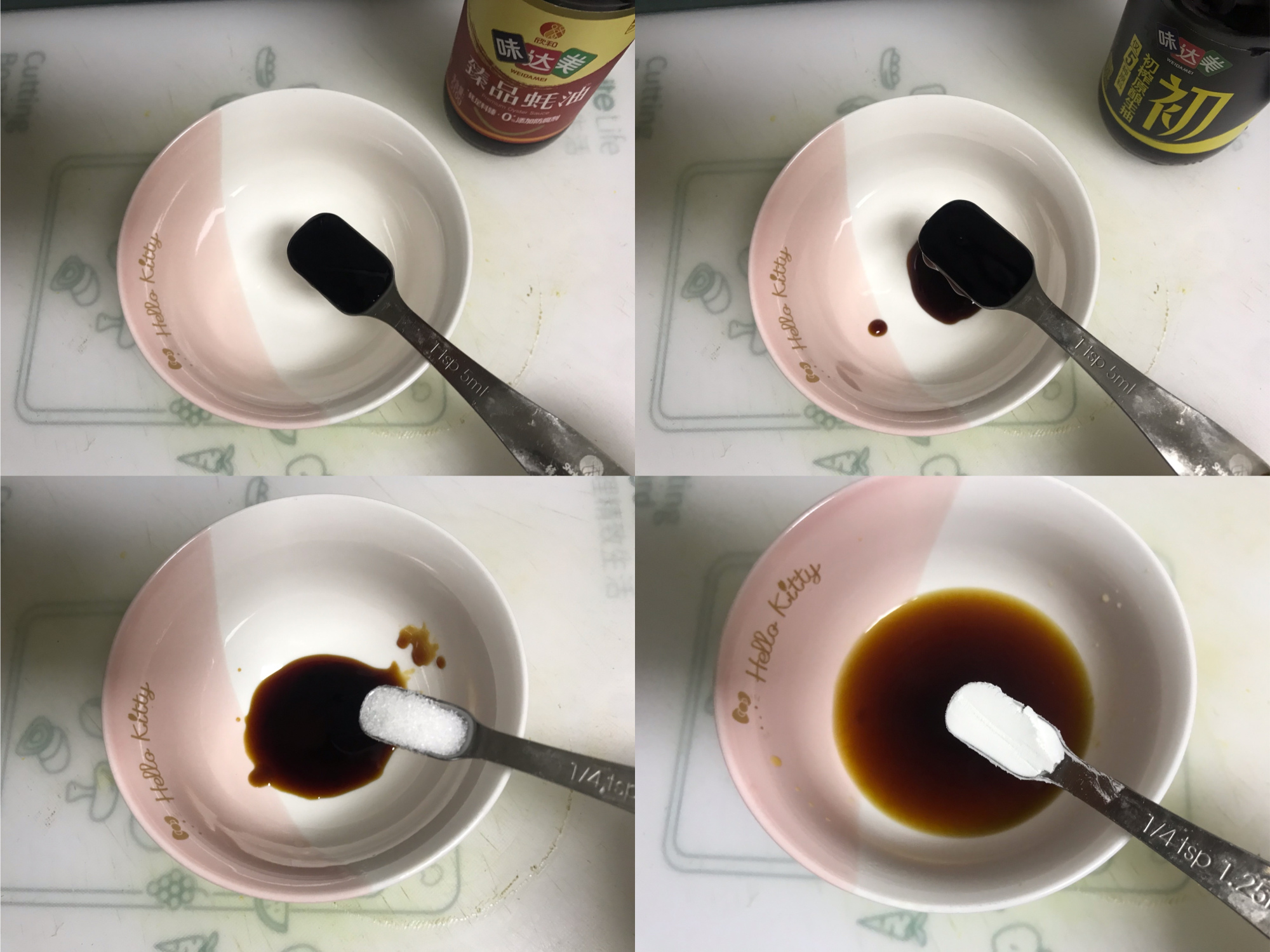 天热要多吃它，维C含量极高且富含锌，营养美味，常吃顺利过夏天