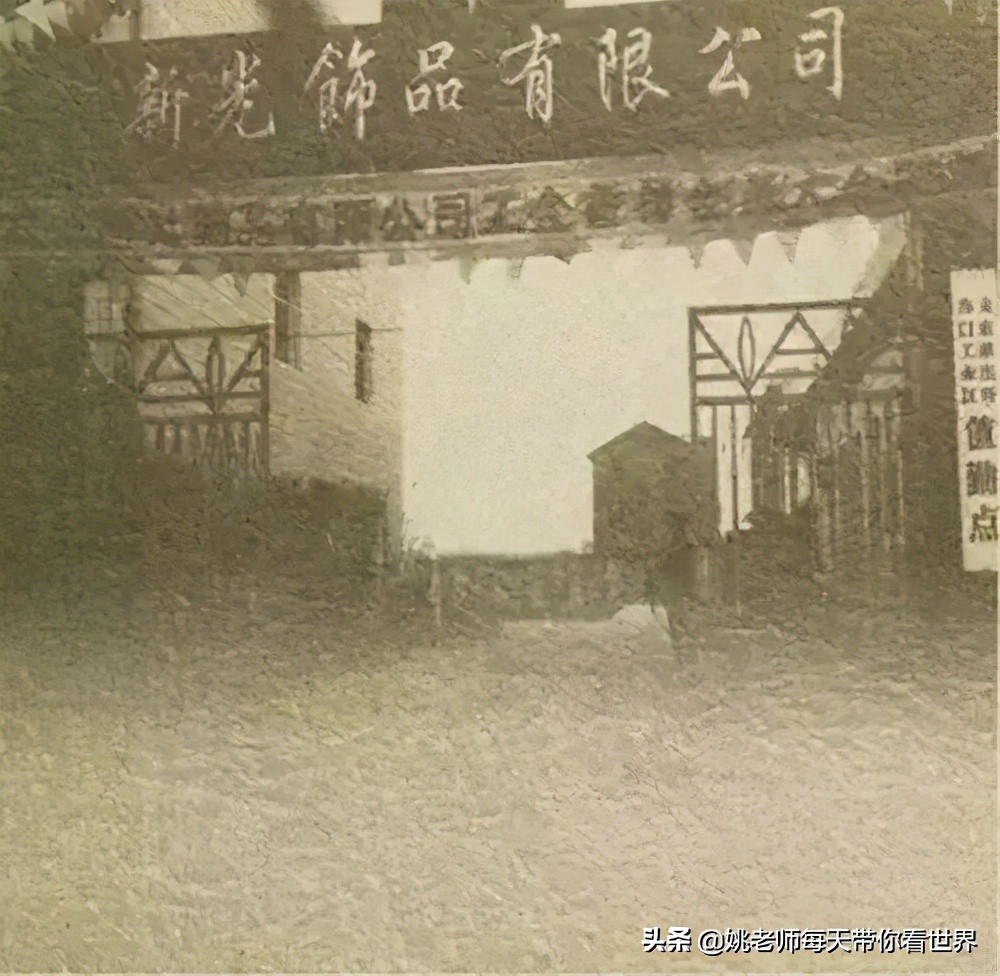 浙江女首富的“疯狂”大败局