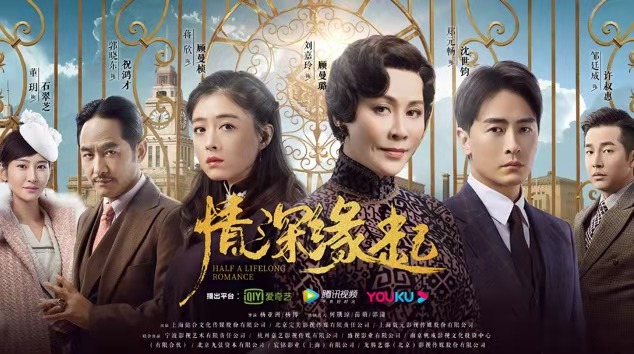 《情深緣起》董玥“實惠cp”演繹傲嬌率真 多部作品個性鮮明