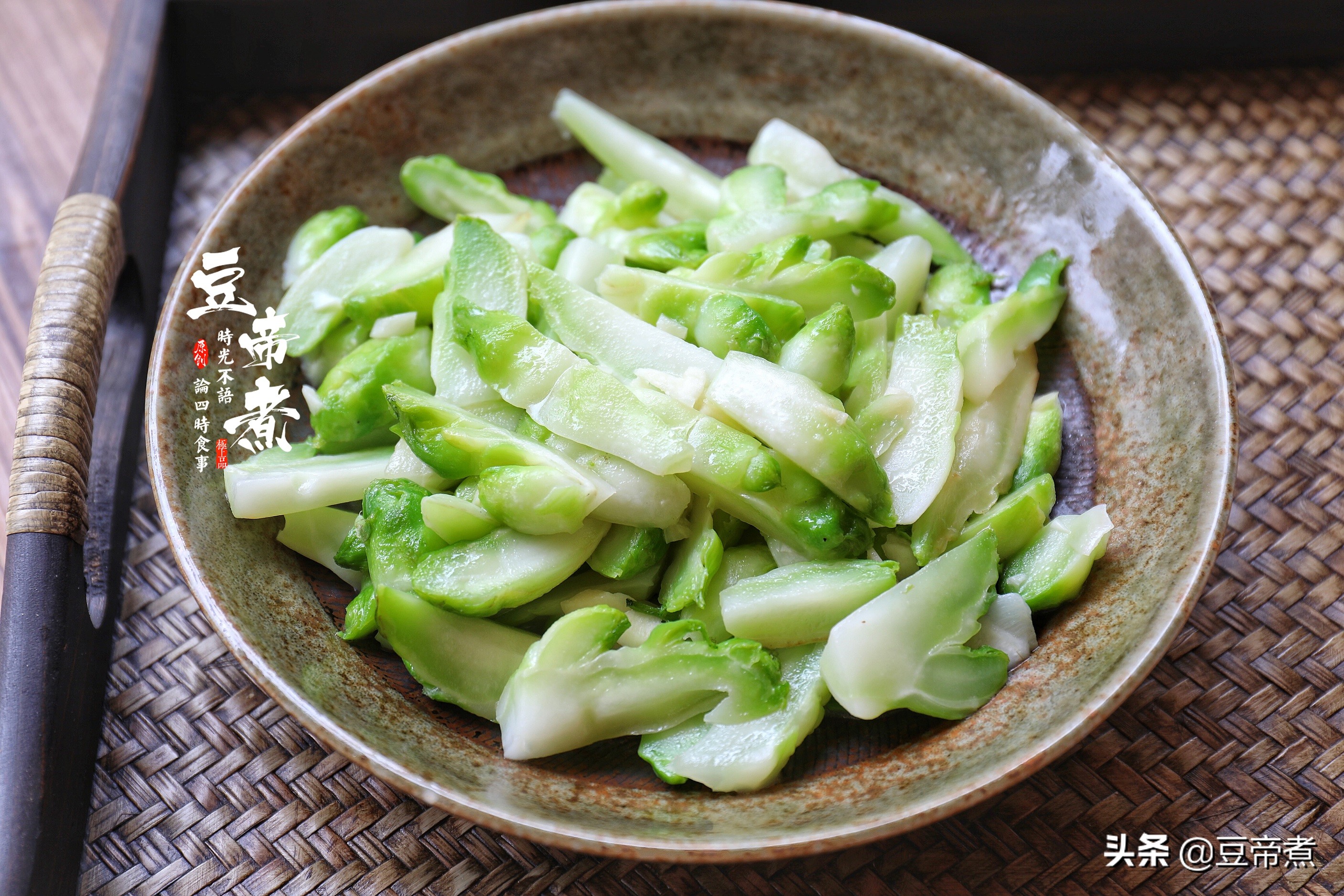 燒兒菜要想不發黑，一定要加這一步，照我這麼做比飯店的都好吃