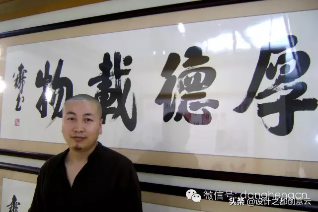 專注中國本土品牌，永不停息橙色力量——著名設計師：黨恒