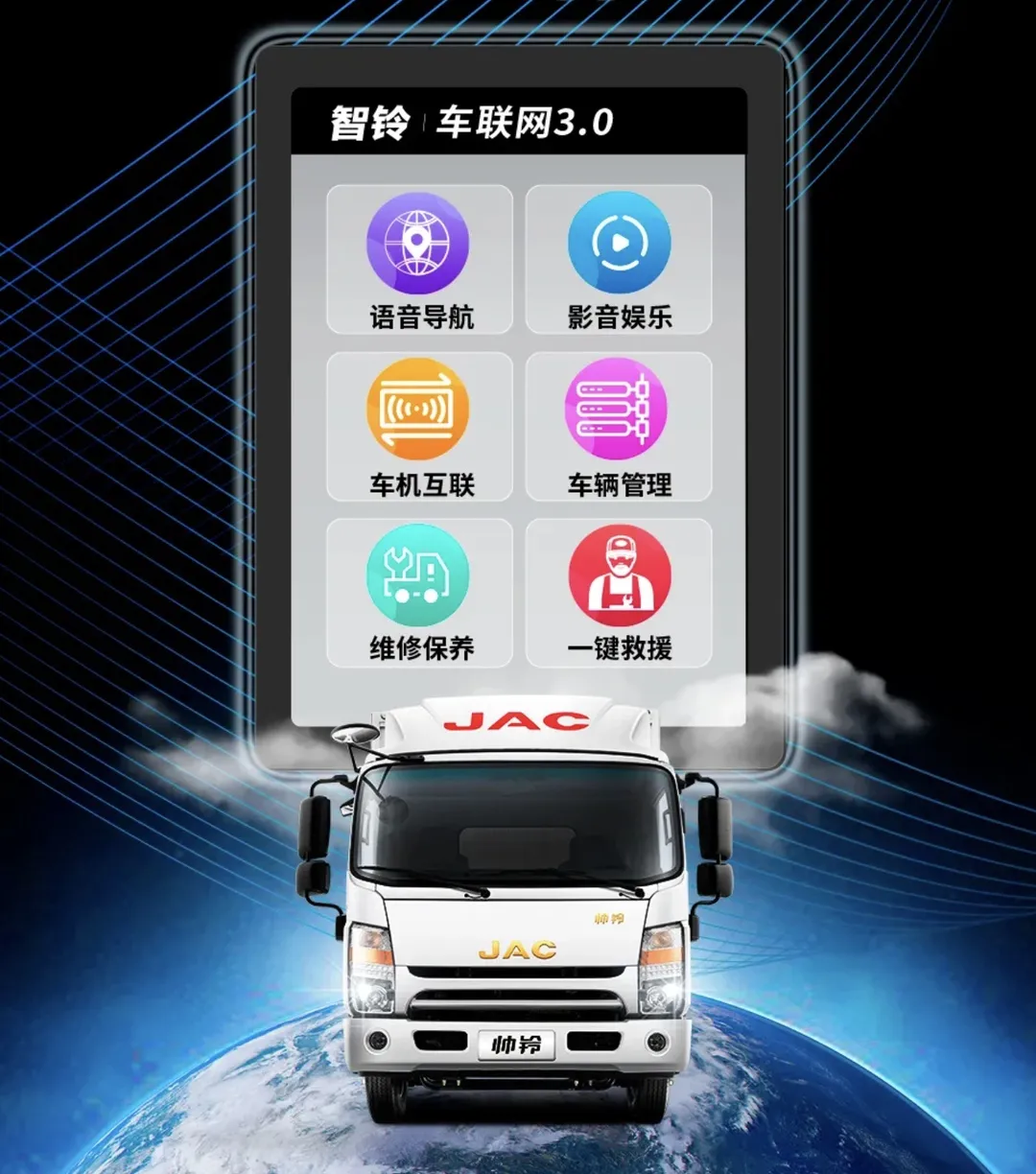 ˧��ȫ�ܿ�������Ч���䡰�Ƕ��ǡ�