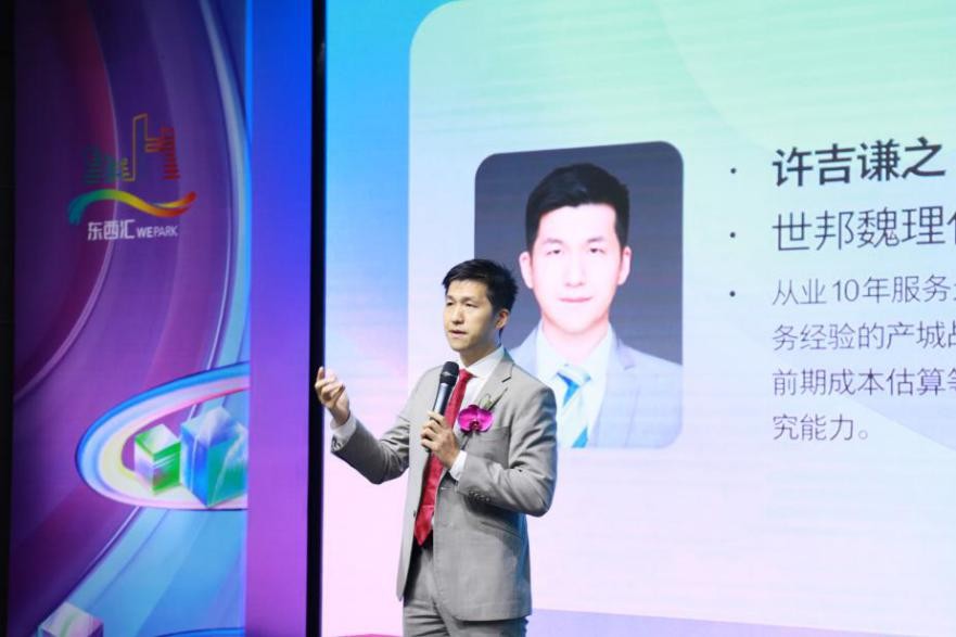 东西汇劲销过1亿！携手海岸商业打造商业新标杆