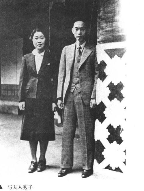 川端康成 你为何活得如此孤独 老陈谈史 Mdeditor