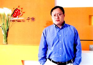 互联网“社交赌徒”的天命：创业16年，却败在了“德扑”牌桌上