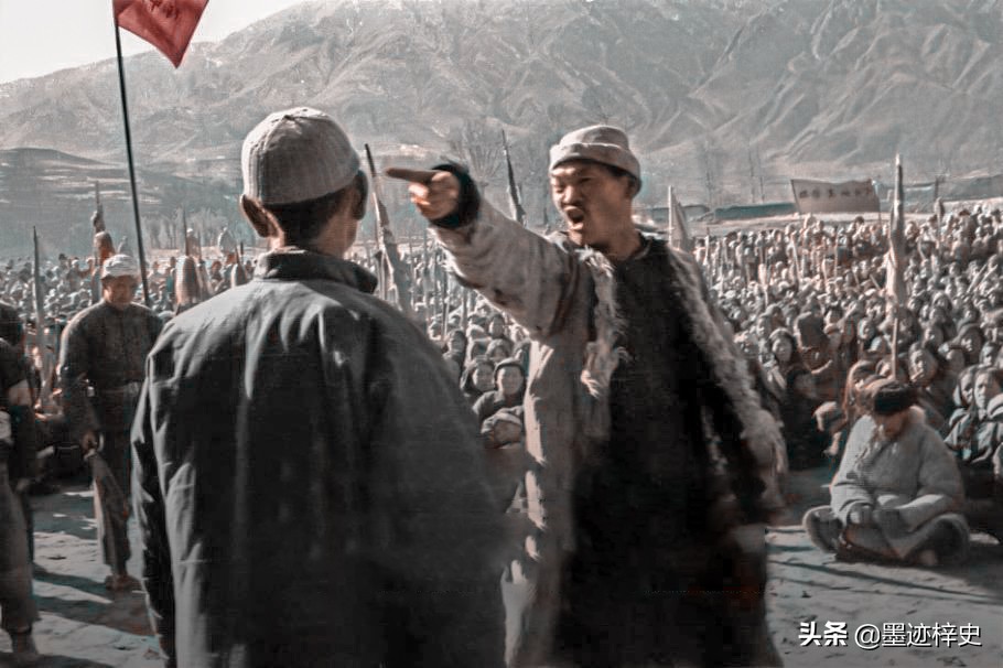 青海老照片：1951年土改中的海东民和县，公审不法地主恶霸