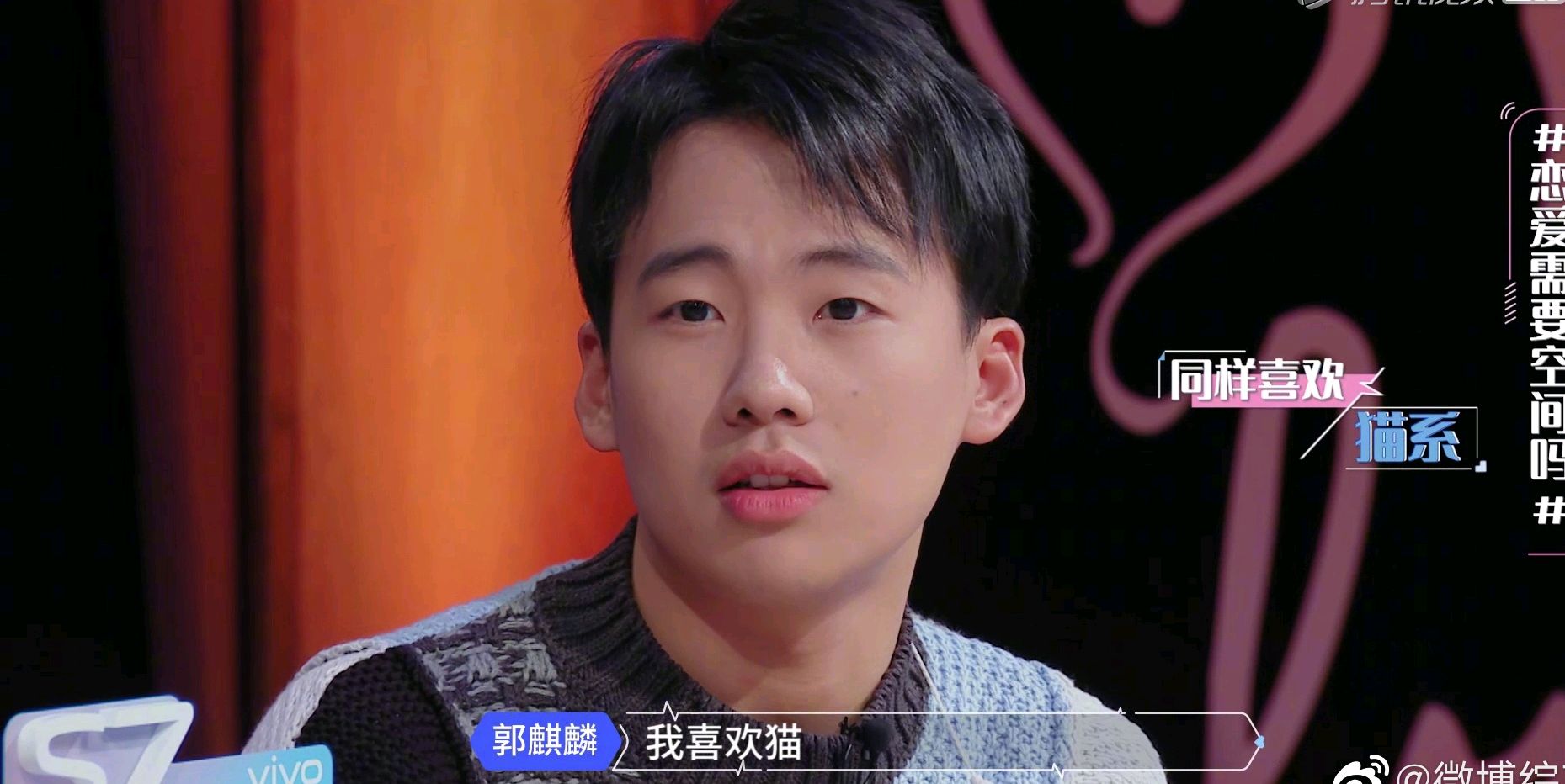 郭麒麟爆出自己单身的原因，单身的要注意了，郭德纲：恨铁不成钢