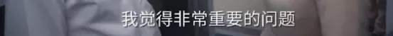 鸿星尔克官宣代言人,企业家代言 PK明星代言?