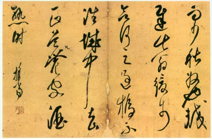 这位和尚的画,简到了极致,影响后世几百年