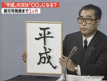 日本「90后」理想定居城市在哪儿？这个城市受欢迎程度大幅增加…