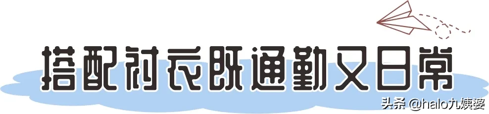 王思聪真要结婚了？终于等到这一天