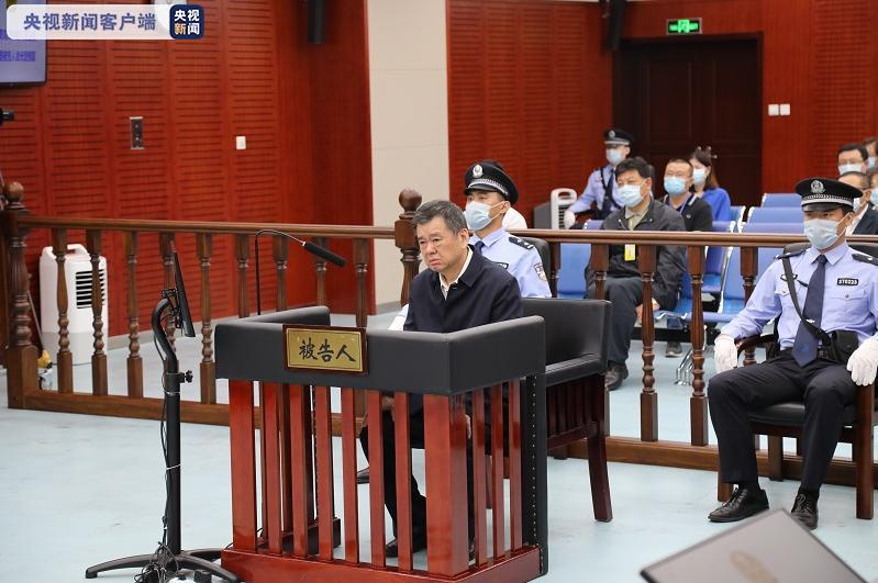 河南省原副省长徐光受贿案一审开庭 受贿财物折合人民币1265万元
