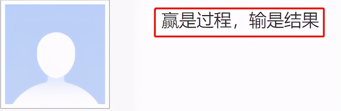 1400万的戒赌吧老哥找到了新家，被网赌毁掉的人生