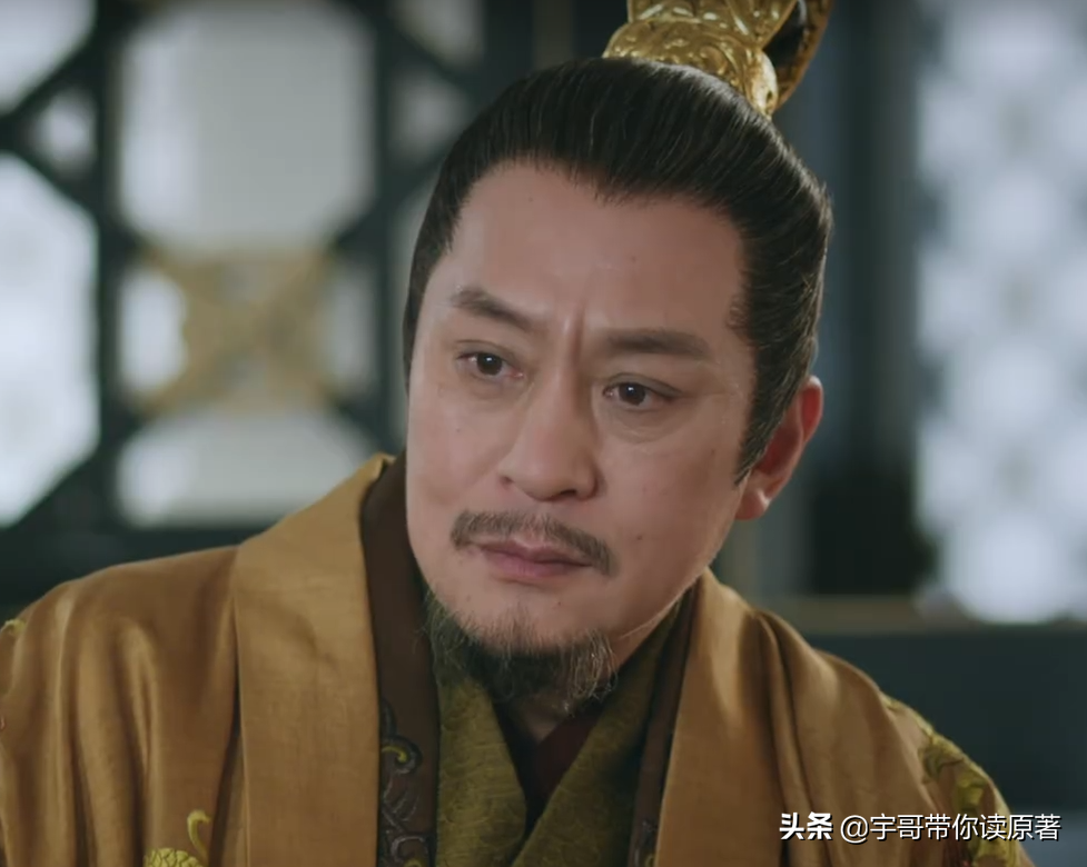 《上阳赋》大结局：萧綦在位16年，王儇虽32岁薨，但人生圆满