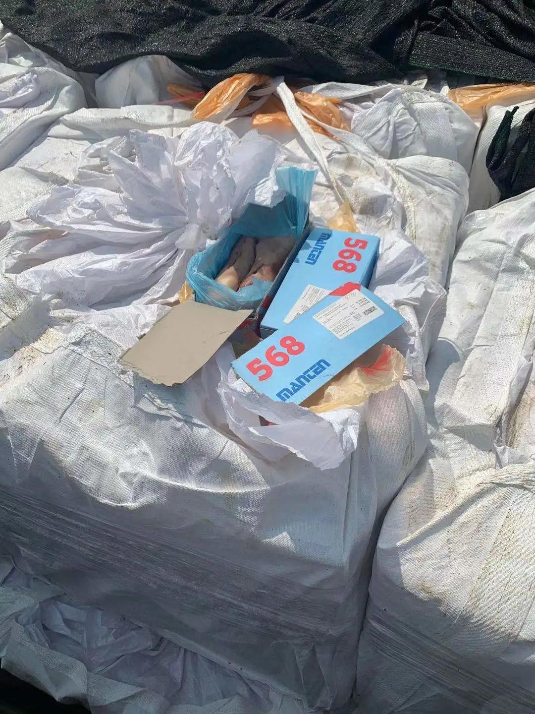 凌晨出击！警方缴获464吨走私冻品！18艘船舶