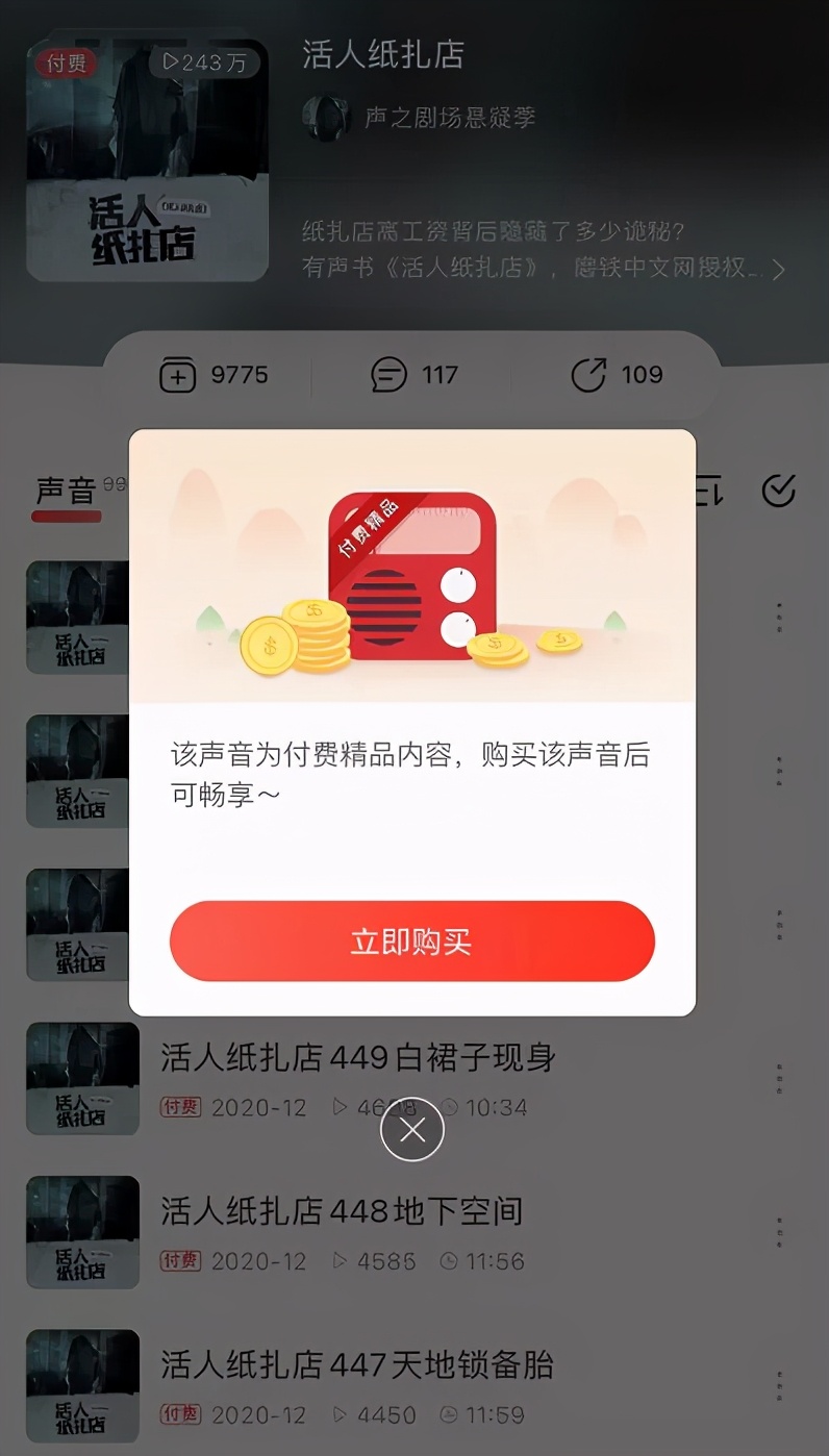 一个人高效运营新媒体的2个建议