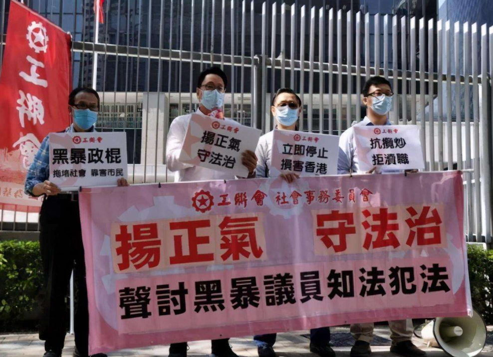 張掛�獨�旗，�港獨�欲捲土重來？