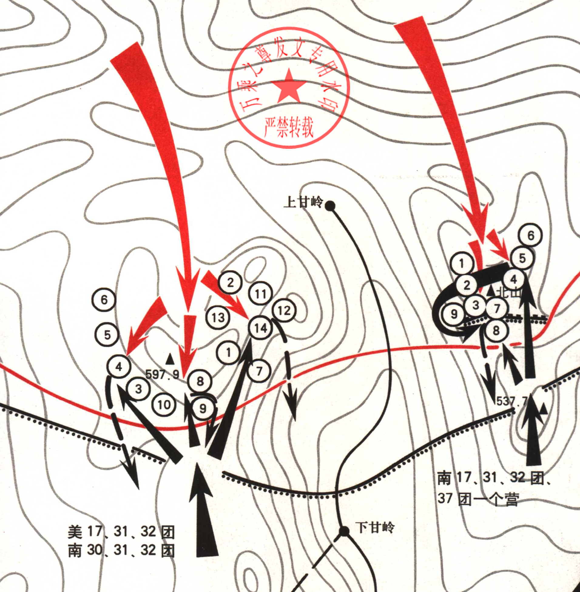 图解战例，美军视角下的上甘岭战役第二天战斗